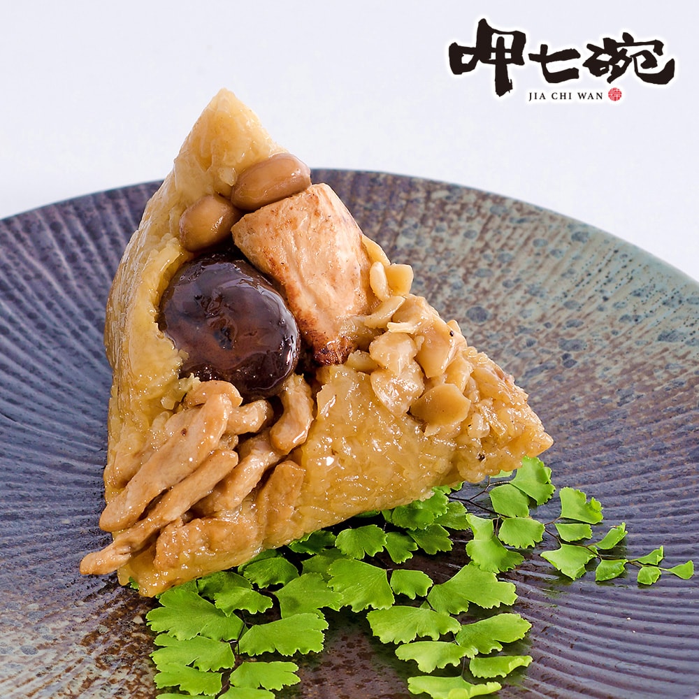 【呷七碗】經典素粽_端午節肉粽(180gx6入/包)