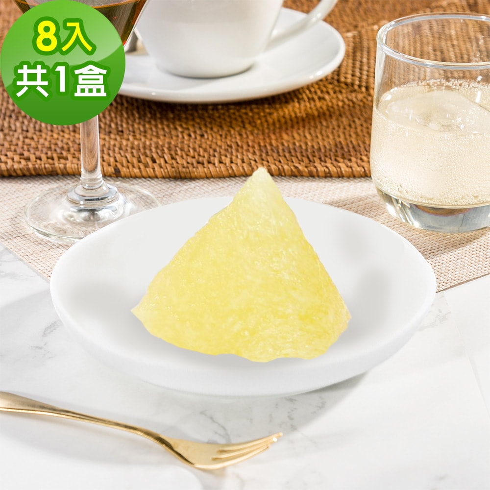 【樂活e棧】繽紛蒟蒻水果冰粽-芭樂口味8顆x1盒(端午 粽子 甜點 全素)(D+7出貨)