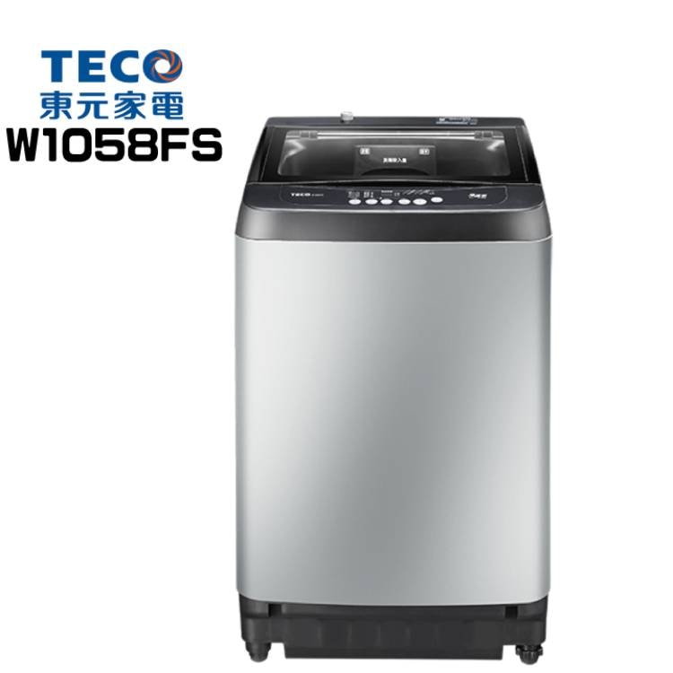 【TECO 東元】W1058FS 10公斤定頻直立式洗衣機 (含基本安裝 )