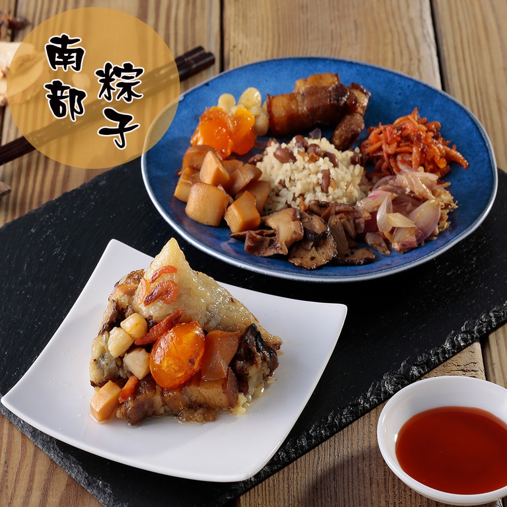 【華得水產】(加送50點)東港古早味干貝粽20粒組(180g/粒)(端午節/肉粽)