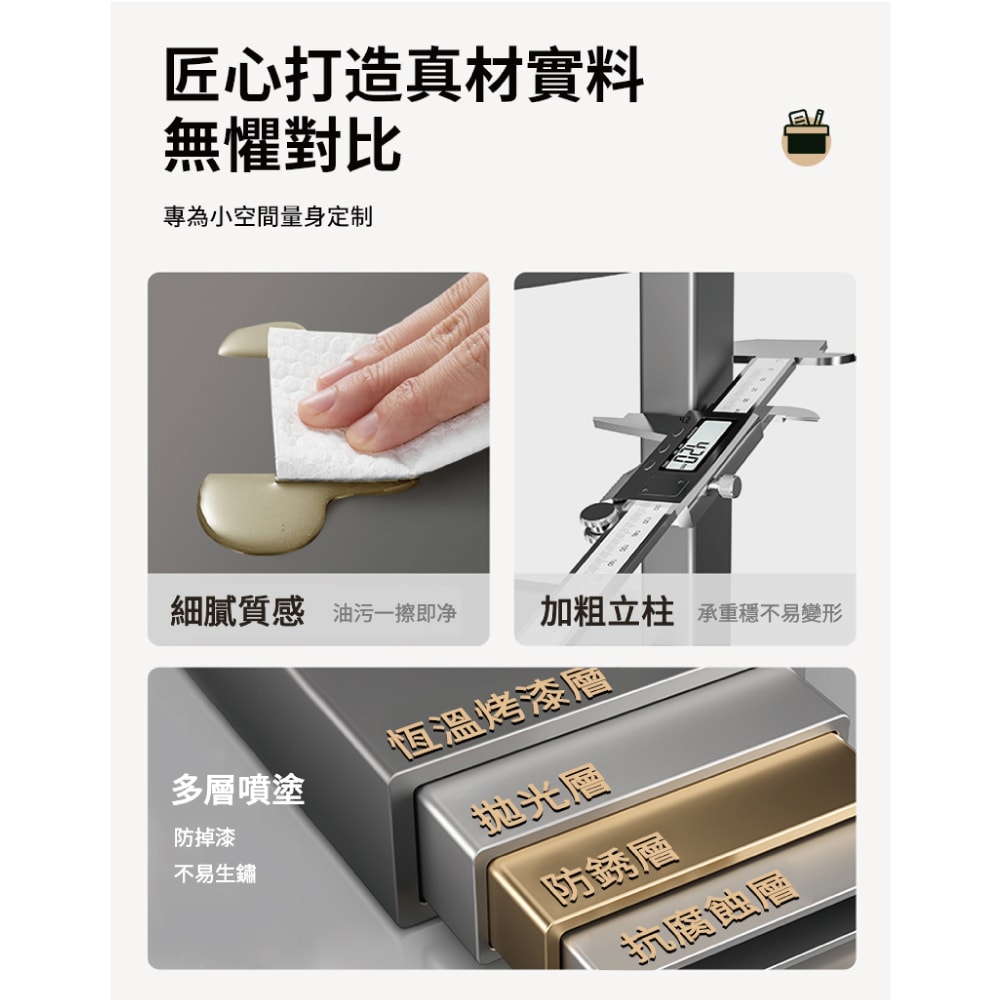 【慢慢家居】53面寬-可抽拉層板超耐重大容量微波爐架置物收納架(全配)