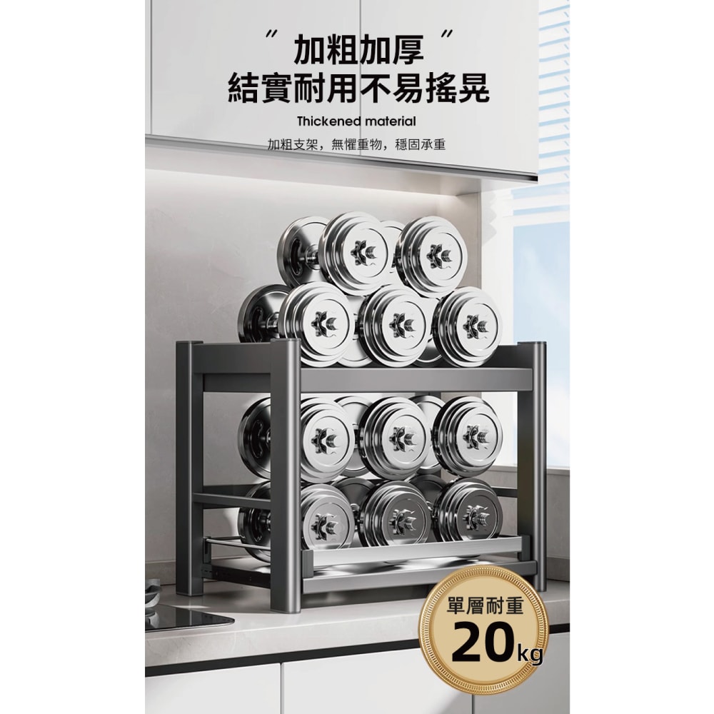 【慢慢家居】53面寬-可抽拉層板超耐重大容量微波爐架置物收納架(全配)