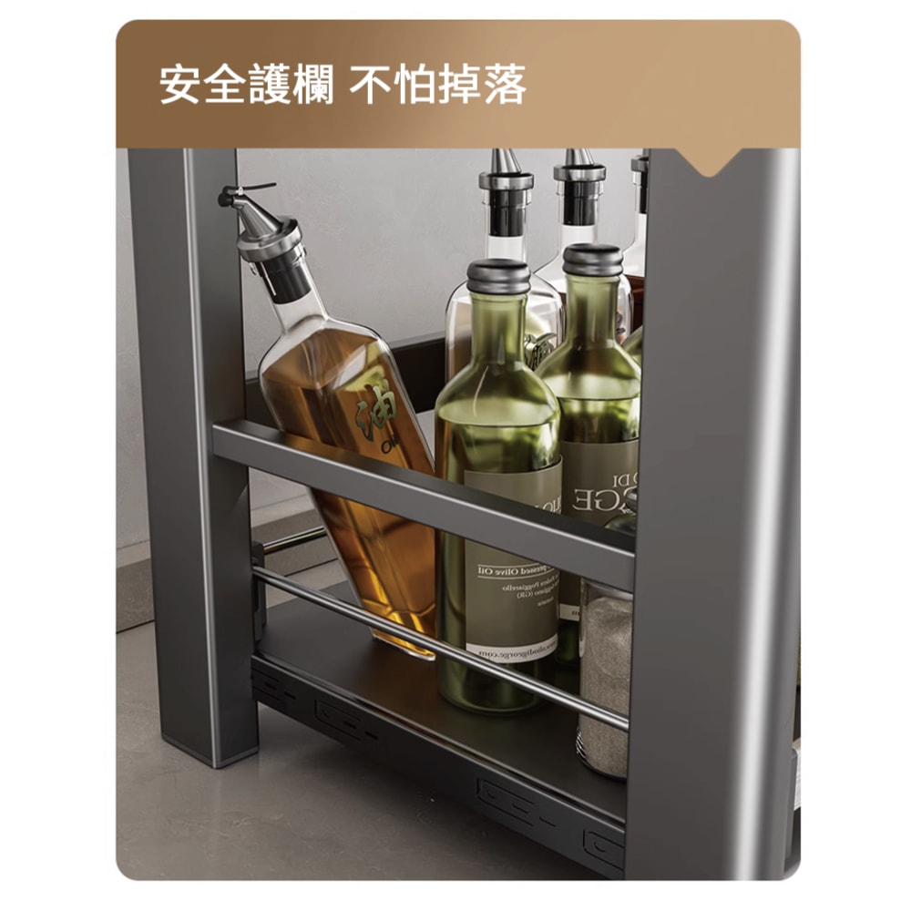 【慢慢家居】53面寬-可抽拉層板超耐重大容量微波爐架置物收納架(全配)