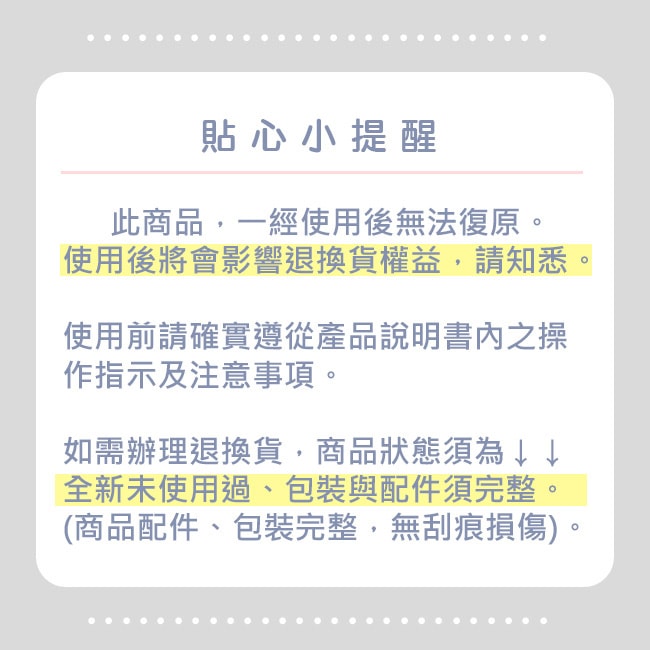 【GrandTies】雙蓋寬口1890ml雙蓋真空不鏽鋼保溫瓶/保溫杯(野餐/運動/保冷/保溫)