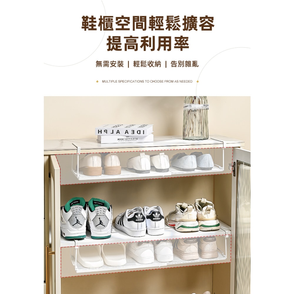 【慢慢家居】可伸縮櫃內下掛式收納置物架-2入 (下掛掛籃 廚房收納架)
