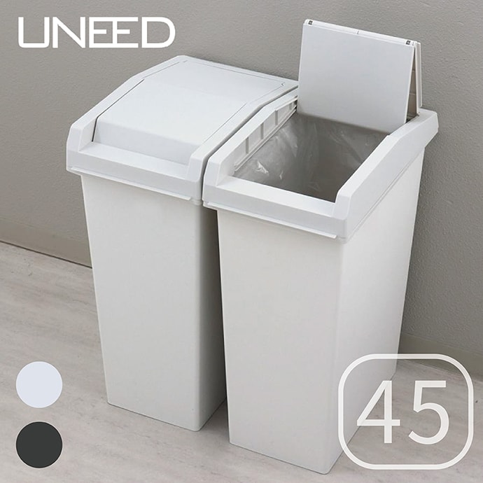 【TONBO】UNEED系列滑蓋雙用垃圾桶45L