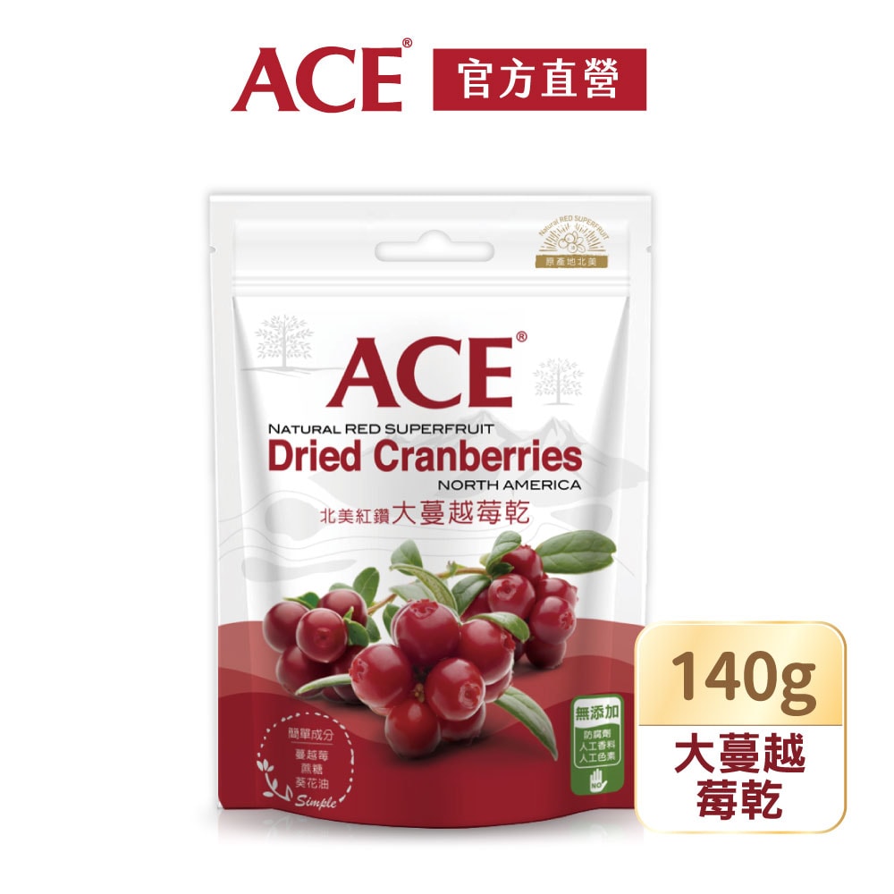 【ACE】加拿大紅鑽大蔓越莓乾110g/袋