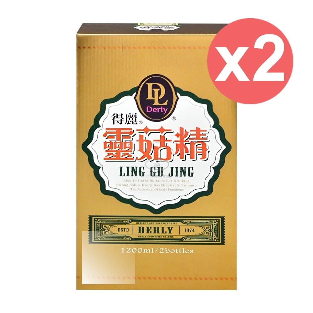 【得麗】靈芝靈菇精 1200mlx2瓶/2盒 微微笑廣播網