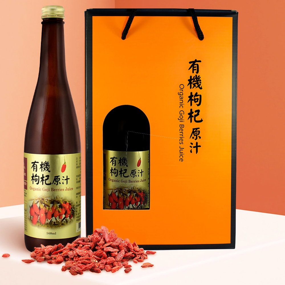【枸杞家園】有機枸杞汁禮盒2瓶組560ml(送可微波玻璃保鮮盒700mlx1個)