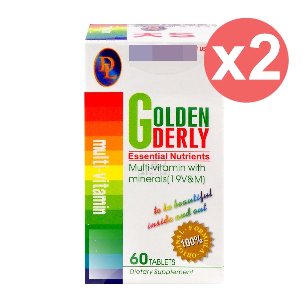 【得麗】金得麗糖衣錠 60粒/2瓶 (微微笑廣播網)