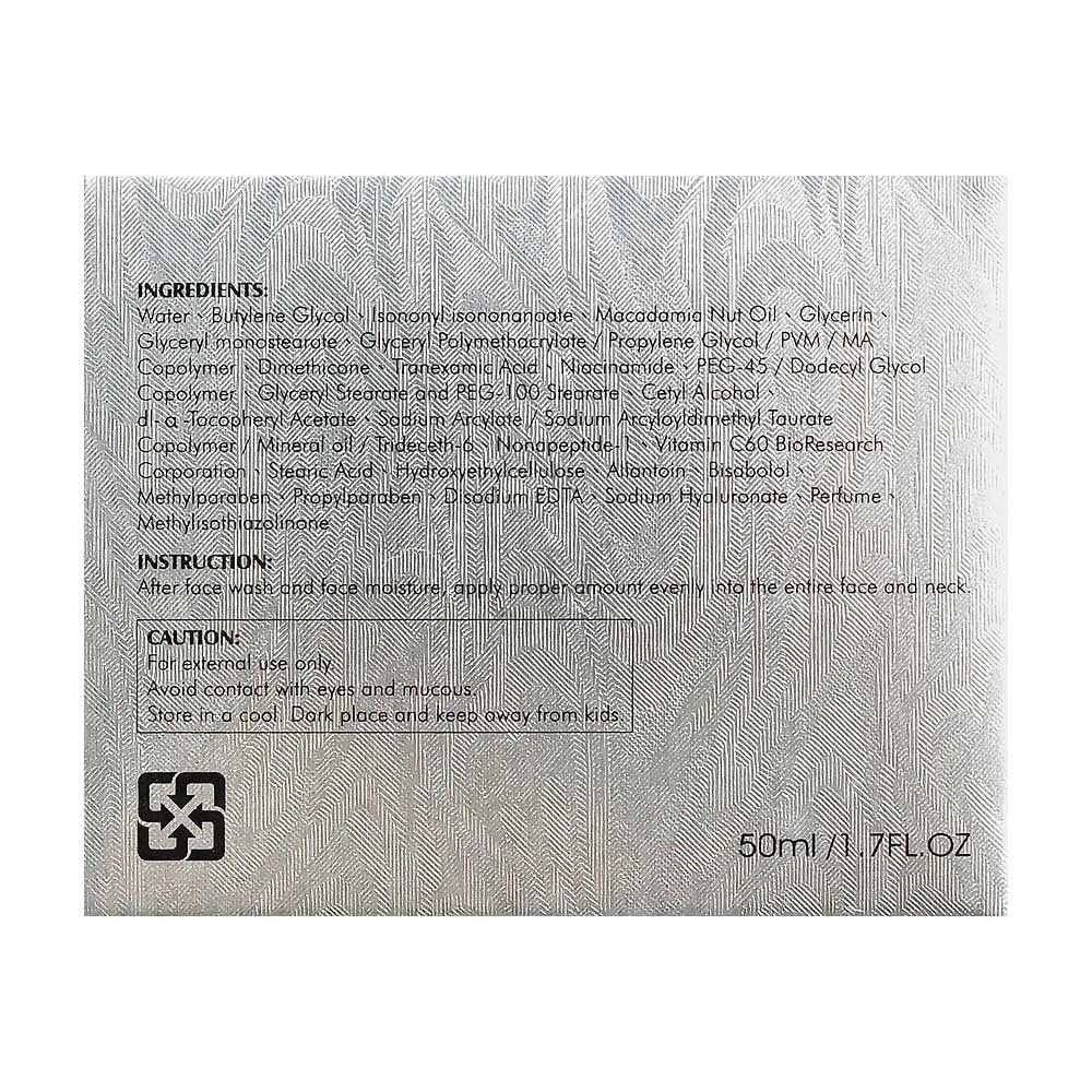 【得麗】慈音梅妮六合一活力霜 50ml/瓶 (微微笑廣播網)