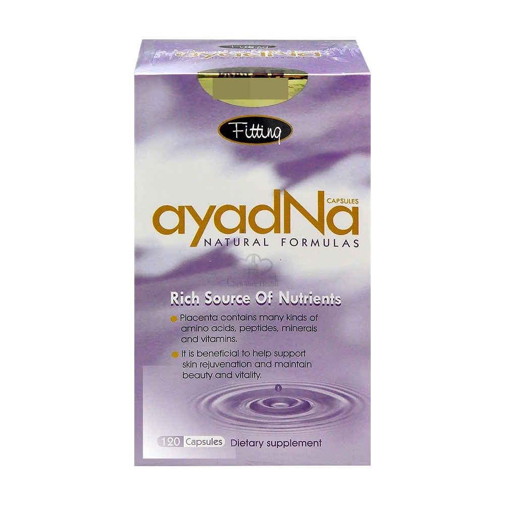 【得麗】阿雅德娜軟膠囊 120粒/盒 (微微笑廣播網)