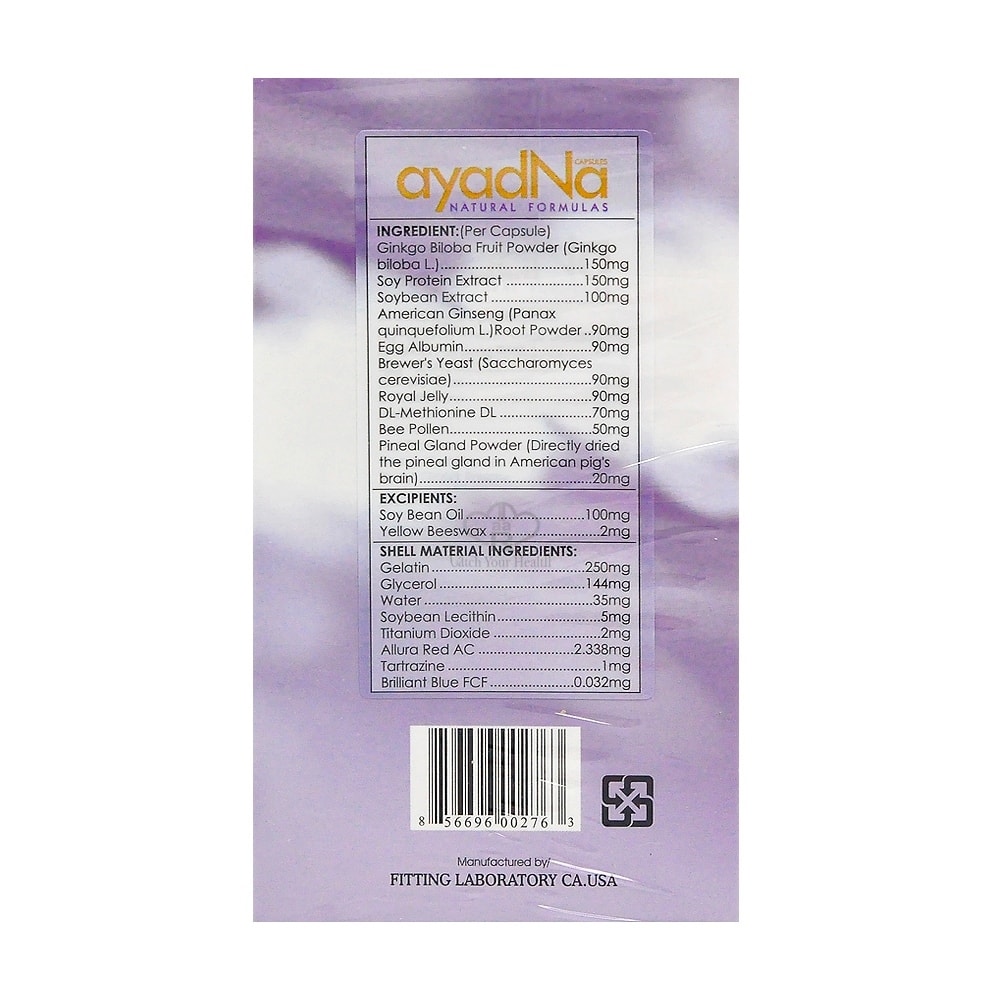 【得麗】阿雅德娜軟膠囊 120粒/盒 (微微笑廣播網)