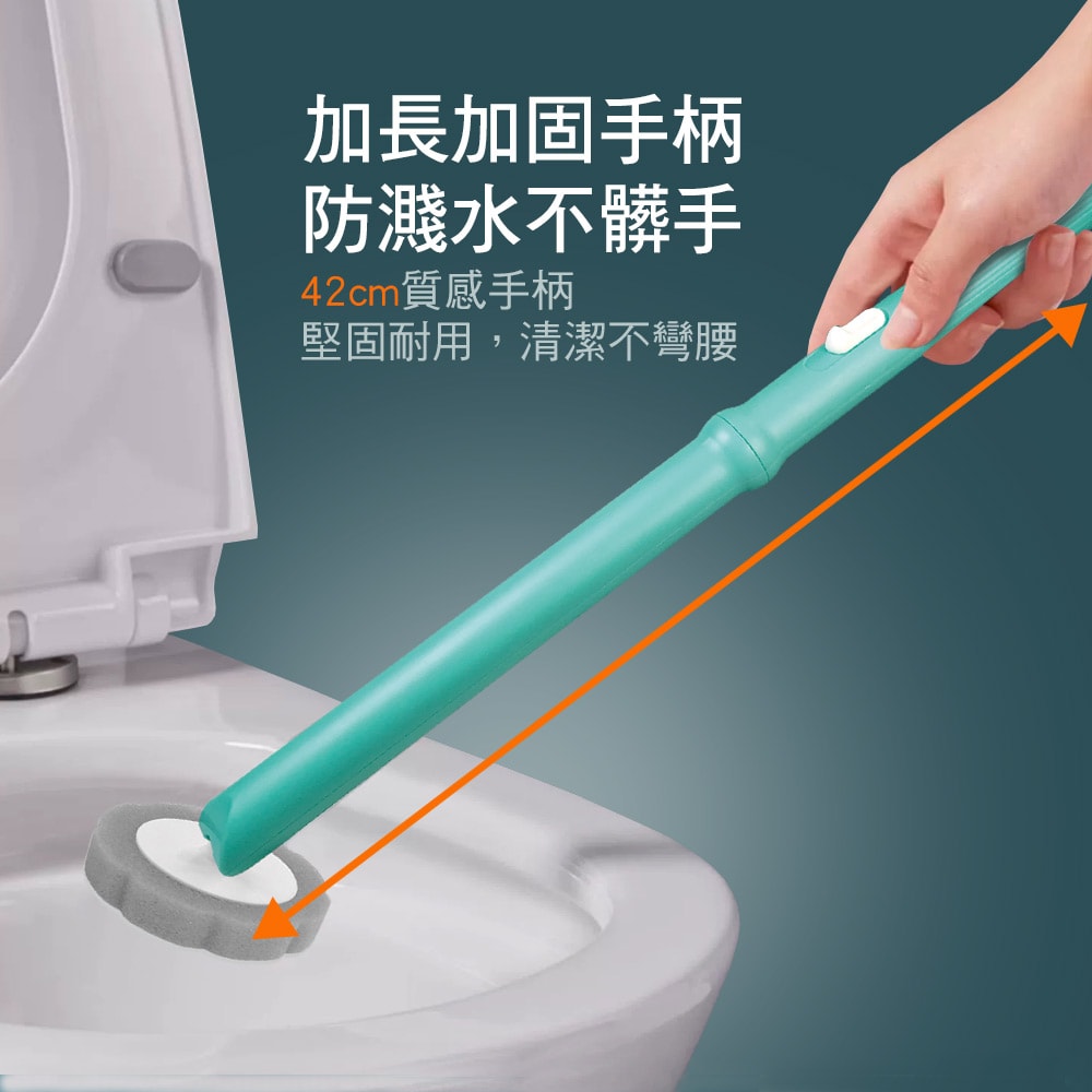 【家簡塵除】潔淨拋棄式馬桶刷補充包(1桿1座42片拋棄式替換刷頭)
