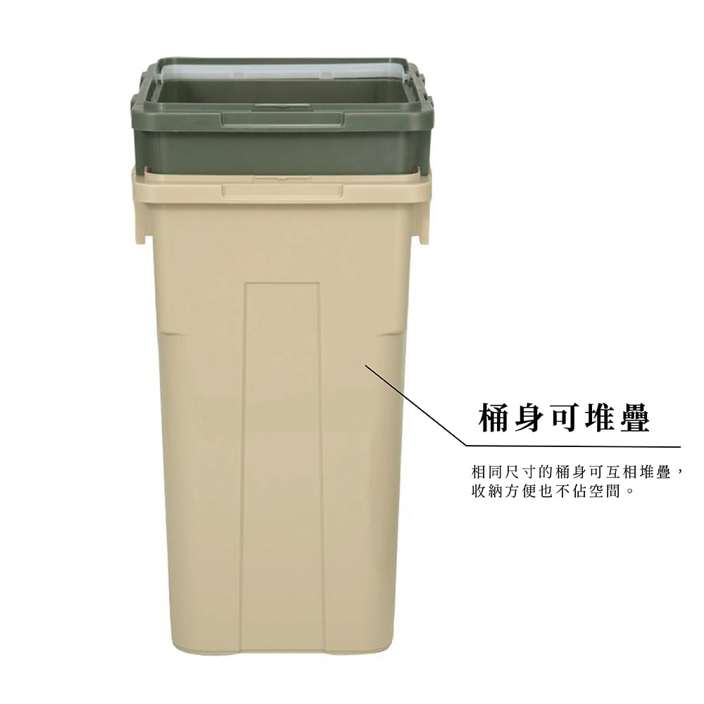 【TONBO】JOINT掀蓋連結垃圾桶 70L