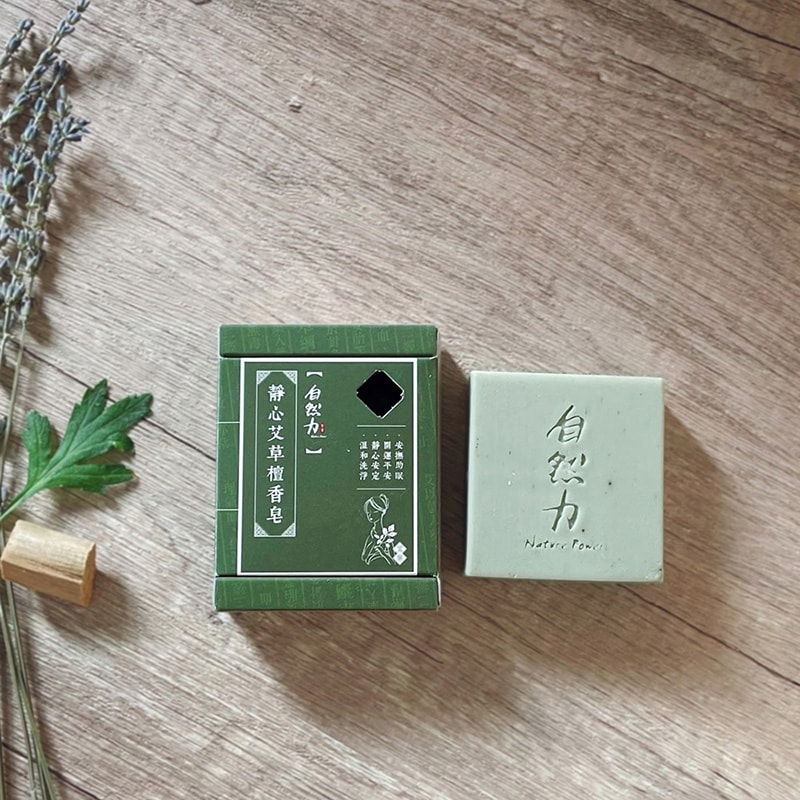 【TEAPOWER 茶寶】靜心艾草檀香皂100g (5入組)