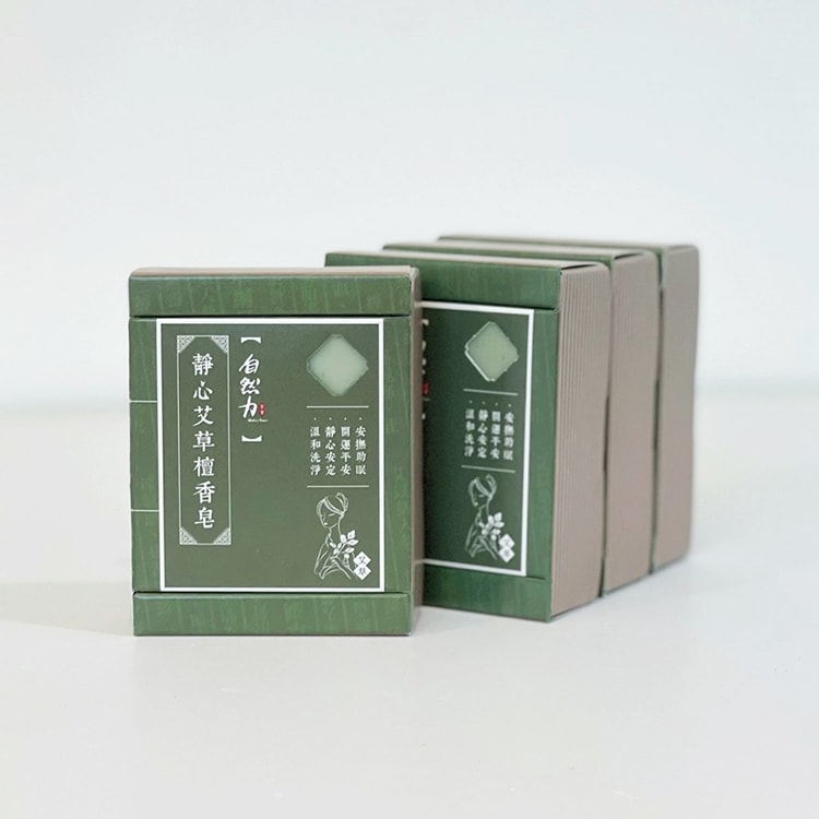 【TEAPOWER 茶寶】靜心艾草檀香皂100g (5入組)