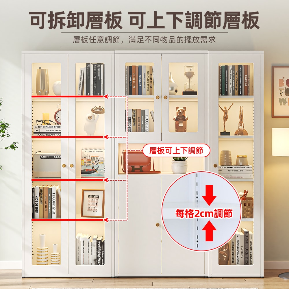 【慢慢家居】雙門款-全碳鋼超耐重現代簡約收納櫃展示櫃書櫃 (鐵藝收納櫃 儲物櫃 鋼化玻璃櫃門)