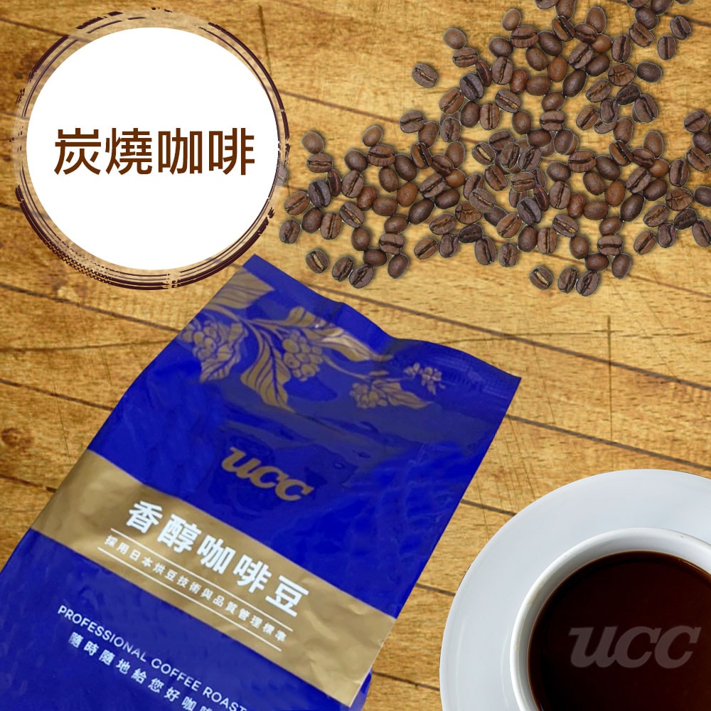 【UCC】UCC 香醇經典咖啡豆 (16入任選口味混搭)