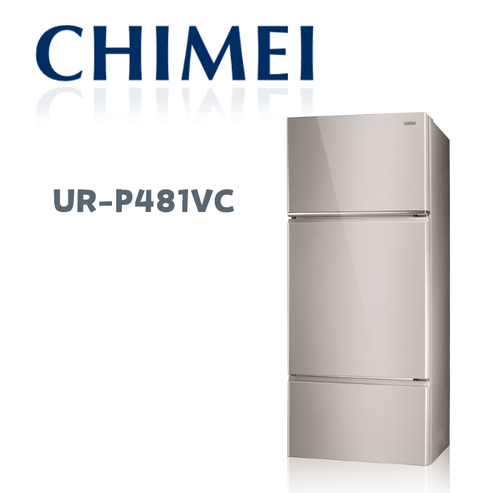 【CHIMEI 奇美】UR-P481VC 481公升變頻三門電冰箱 香檳金(含基本安裝)
