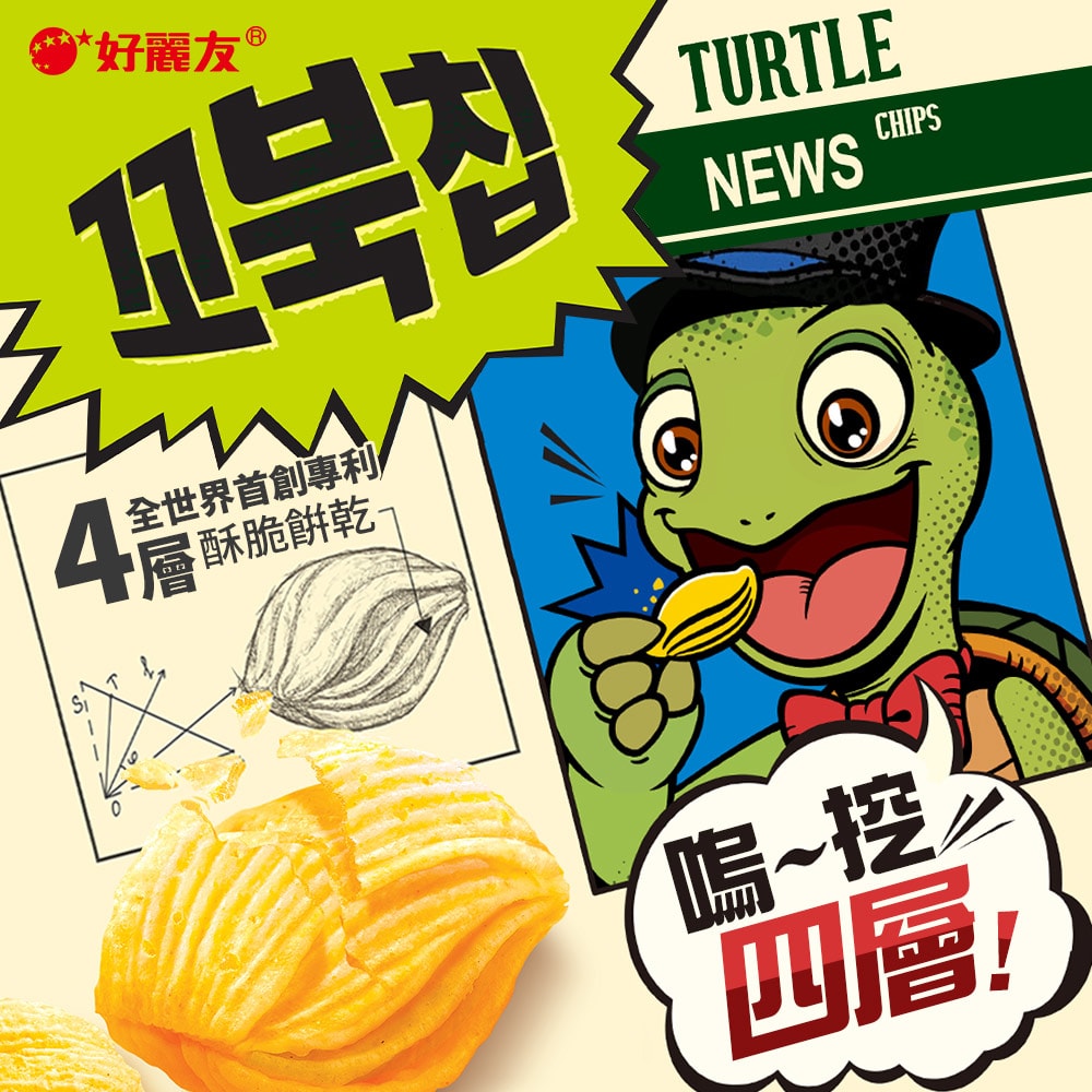 【韓國好麗友】烏龜玉米脆片80g 8入組