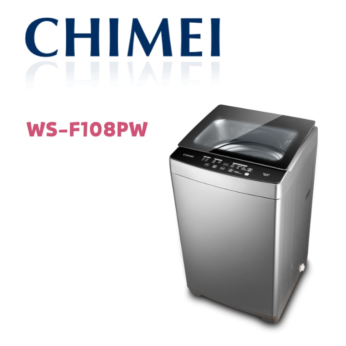 【CHIMEI 奇美】WS-F108PW 10公斤定頻直立式洗衣機(含基本安裝)