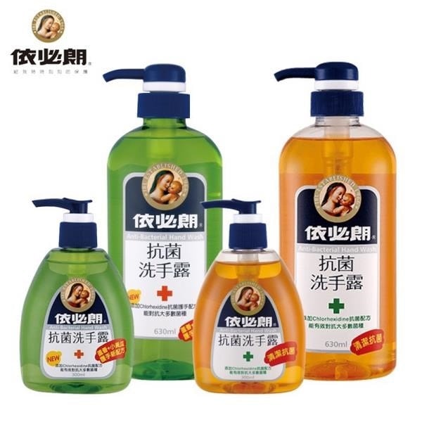 【IBL 依必朗】抗菌洗手露630mlx12瓶