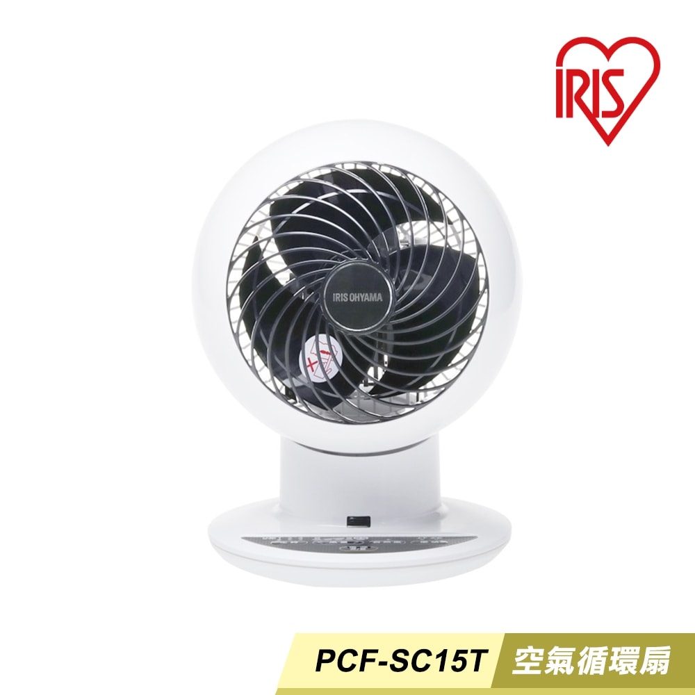 【IRIS OHYAMA愛麗思歐雅瑪】空氣循環扇(馬卡龍色) PCF-SC15T