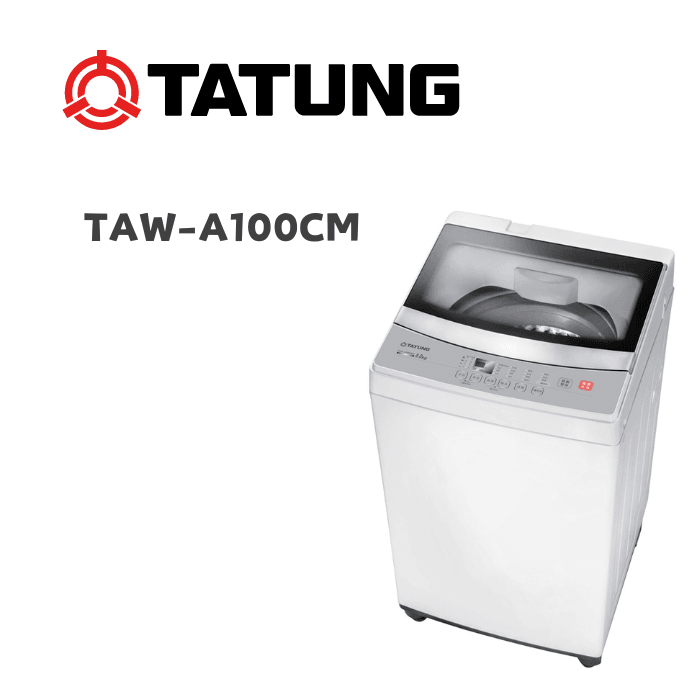 【TATUNG 大同】TAW-A100CM 10公斤定頻直立式洗衣機(含基本安裝)