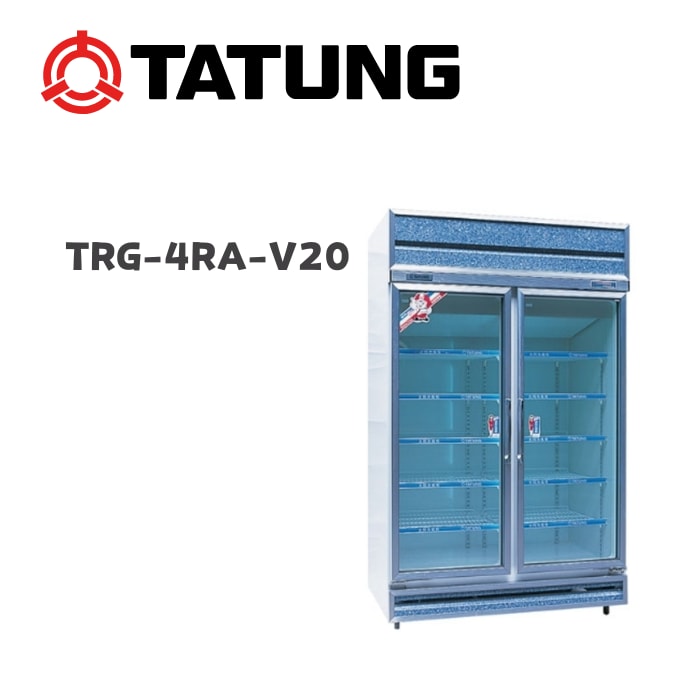 TATUNG 大同】TRG-4RA-V20 1040公升玻璃冷藏櫃冰箱(含基本安裝)*預購