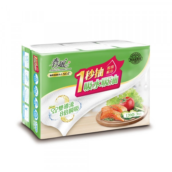 【春風】春風 一秒抽 抽取式 廚房紙巾 (120抽x3包x8串/箱) 24入 宅購省 箱購宅配免運