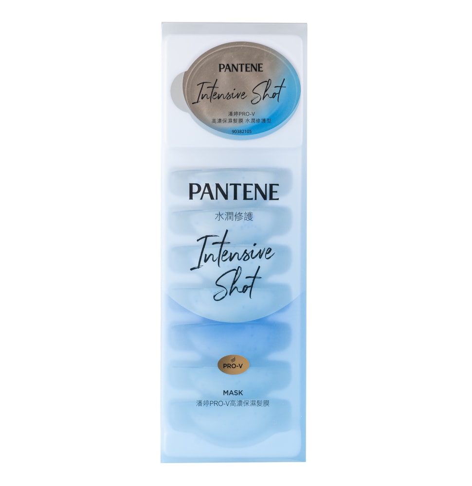 【PANTENE 潘婷】爆水膠囊髮膜(密集修護/強韌防斷/水潤修護)12mlx8 四入組任選(32入) 台灣專櫃貨