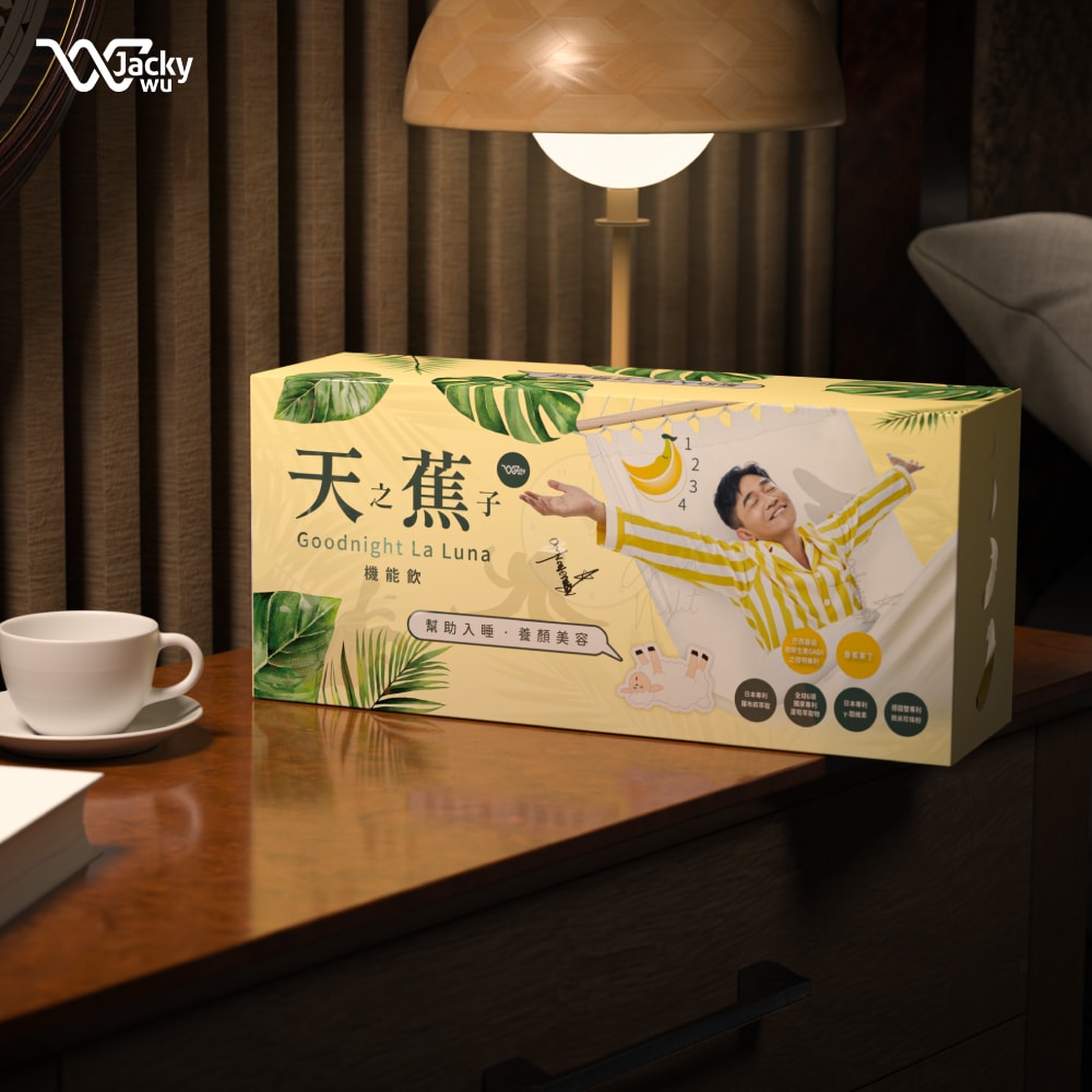 【JACKY WU】天之蕉子 機能飲(30包/盒)*2盒