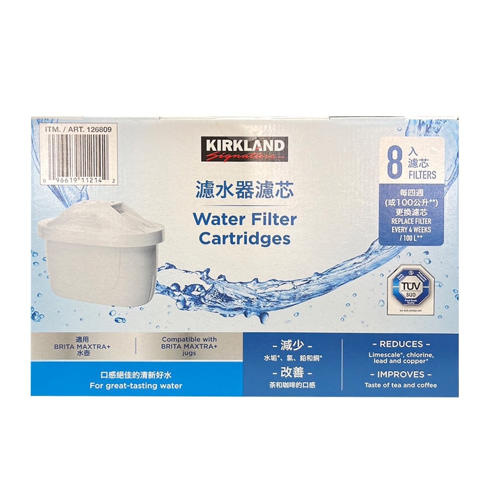 【Kirkland Signature 科克蘭】濾芯 8入組