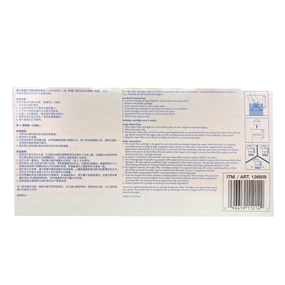 【Kirkland Signature 科克蘭】濾芯 8入組