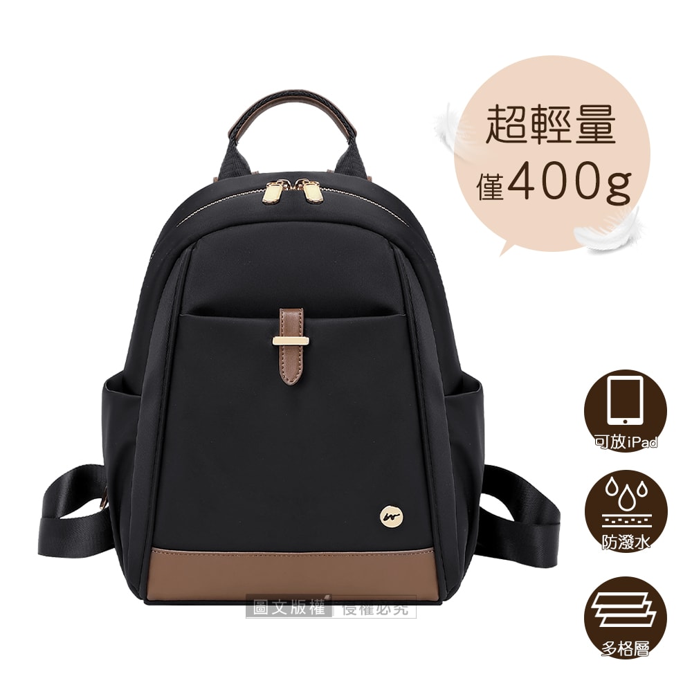 【J.S.優品】清甜美型 迷你小巧後背包 輕量多格層防潑水 可容納iPad 旅行/外出質感小包