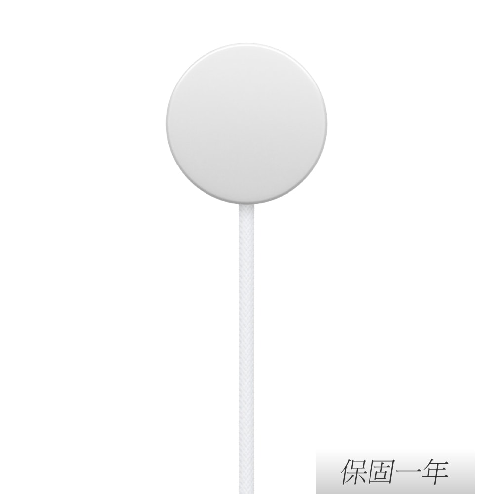 【Apple】原廠編織 Watch磁性快速充電器 對 USB-C連接線 - 1公尺 (A2515)