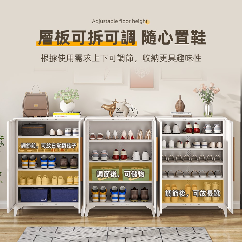 【慢慢家居】輕奢帶鎖全鋼板80cm雙門鞋櫃-層高任調 (玄關櫃 室外鞋櫃 鞋架 密碼鎖鞋櫃)