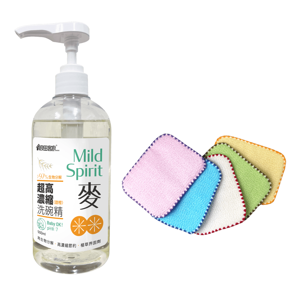 【良田客廚】超高濃縮洗碗精*1瓶 & 輕菜洗薄型菜瓜布-5入組*1組