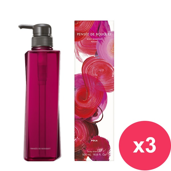 【POLA 寶麗】玫瑰沁香沐浴乳500ML*3