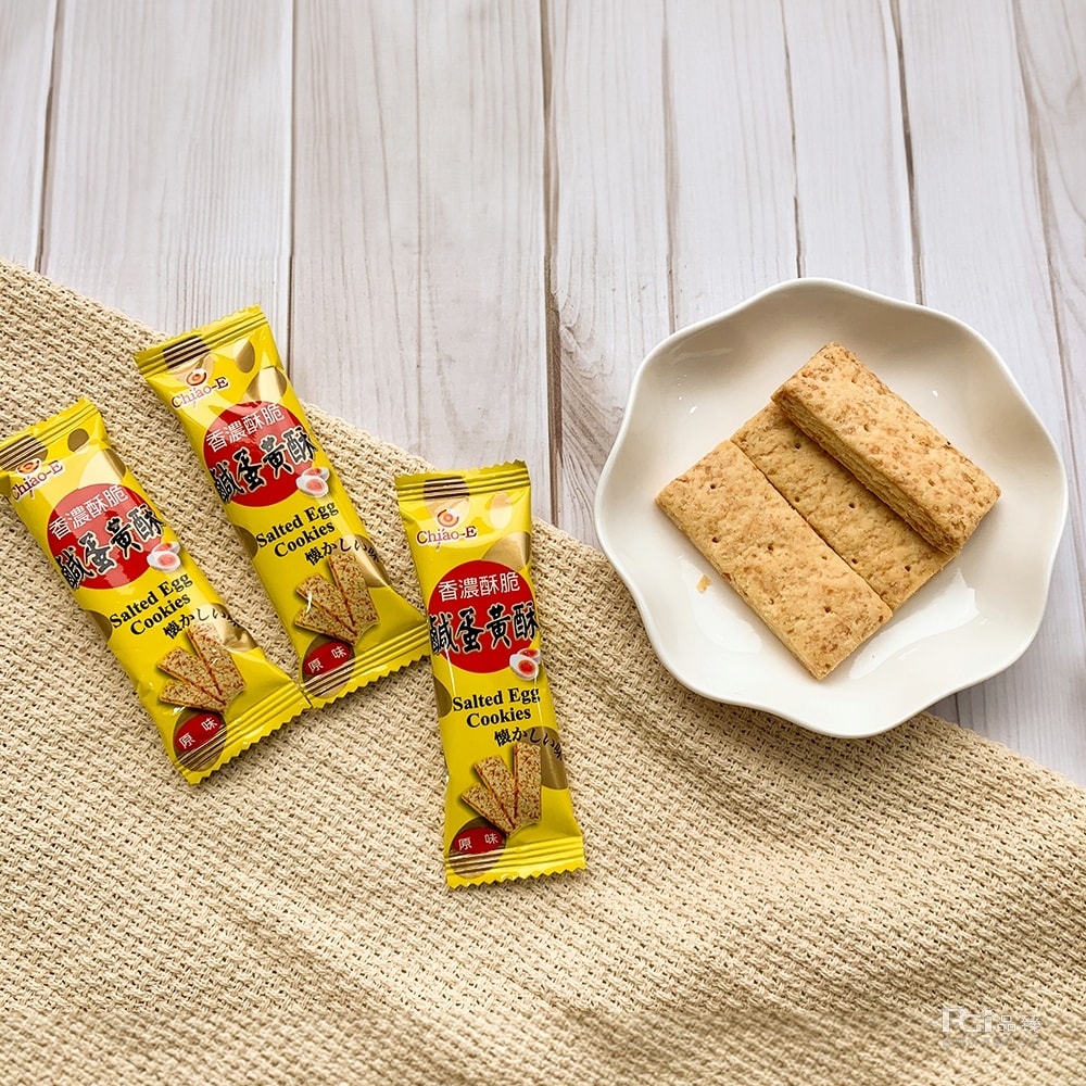 【巧益】原味鹹蛋黃酥(210g)_3包組