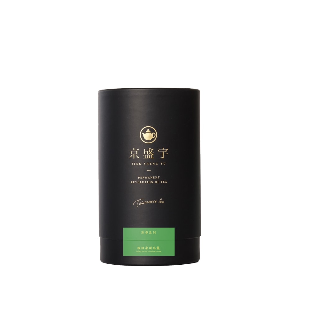 【Jing Sheng Yu 京盛宇】輕焙凍頂烏龍-品味罐｜200g原葉茶葉(100%臺灣茶葉)