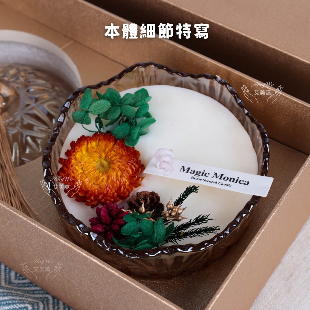 【Amywo 艾美窩】蠟燭禮盒香薰IH-06209 鮮花香薰 香薰蠟燭 香薰膏 蠟燭香薰 香薰禮盒