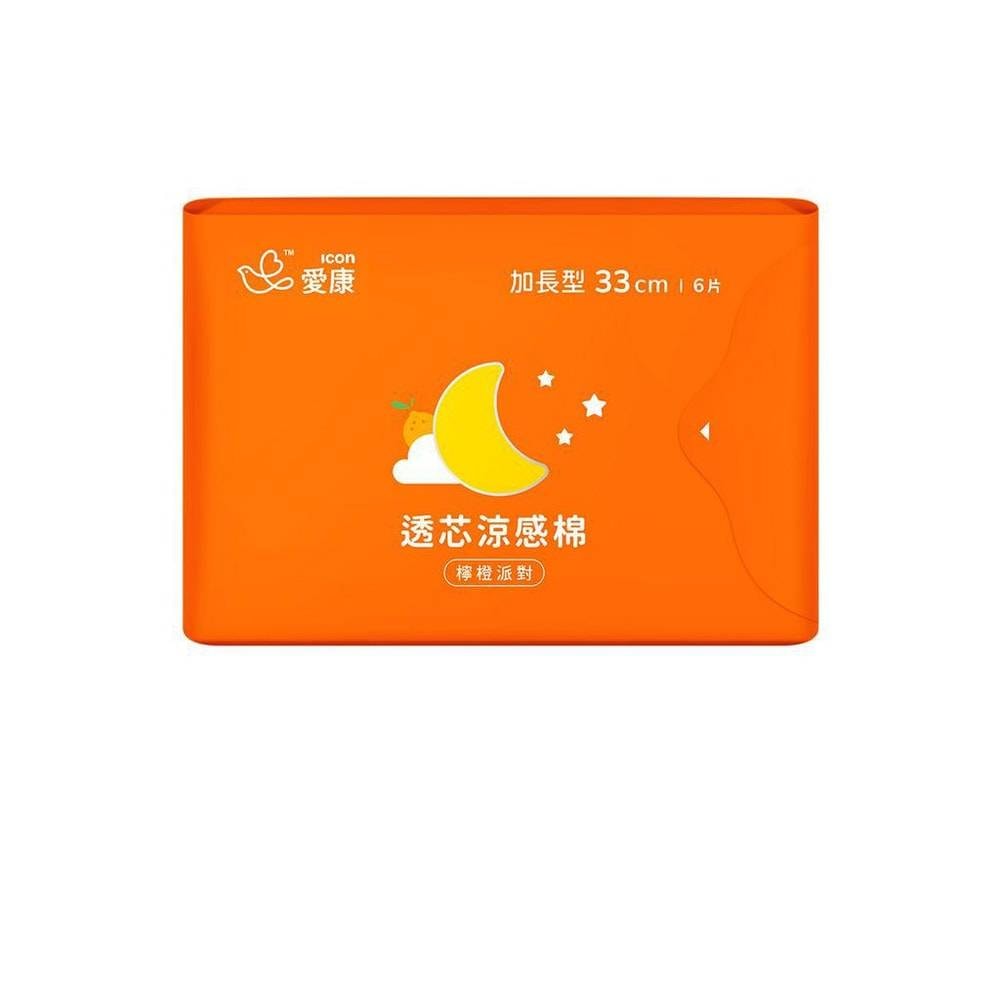 【ICON 愛康】愛康衛生棉 愛康透芯涼感棉 檸橙派對 護墊 日用 夜用 加長 (24cmx10包 / 28cmx10包 / 33cmx10包/15.5cmx10包) 任選加贈 日本淺草金色錢龜幸運符