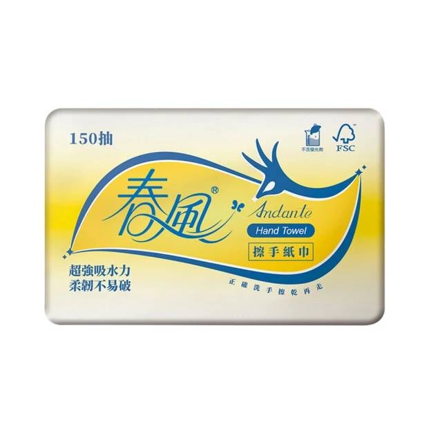 【春風】3折擦手紙(150張x5包x2串)