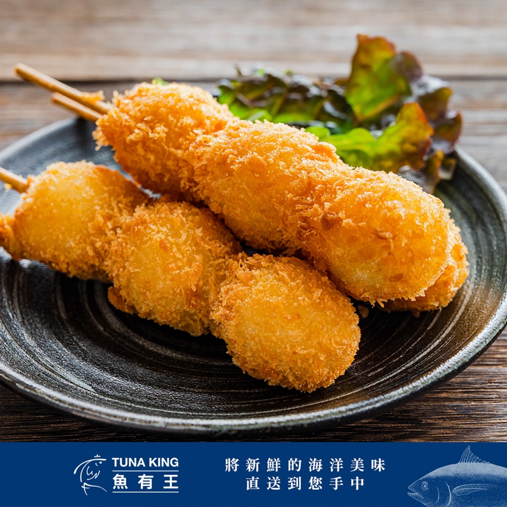 【魚有王】(免運)香酥魚米花300g/盒 *3包組