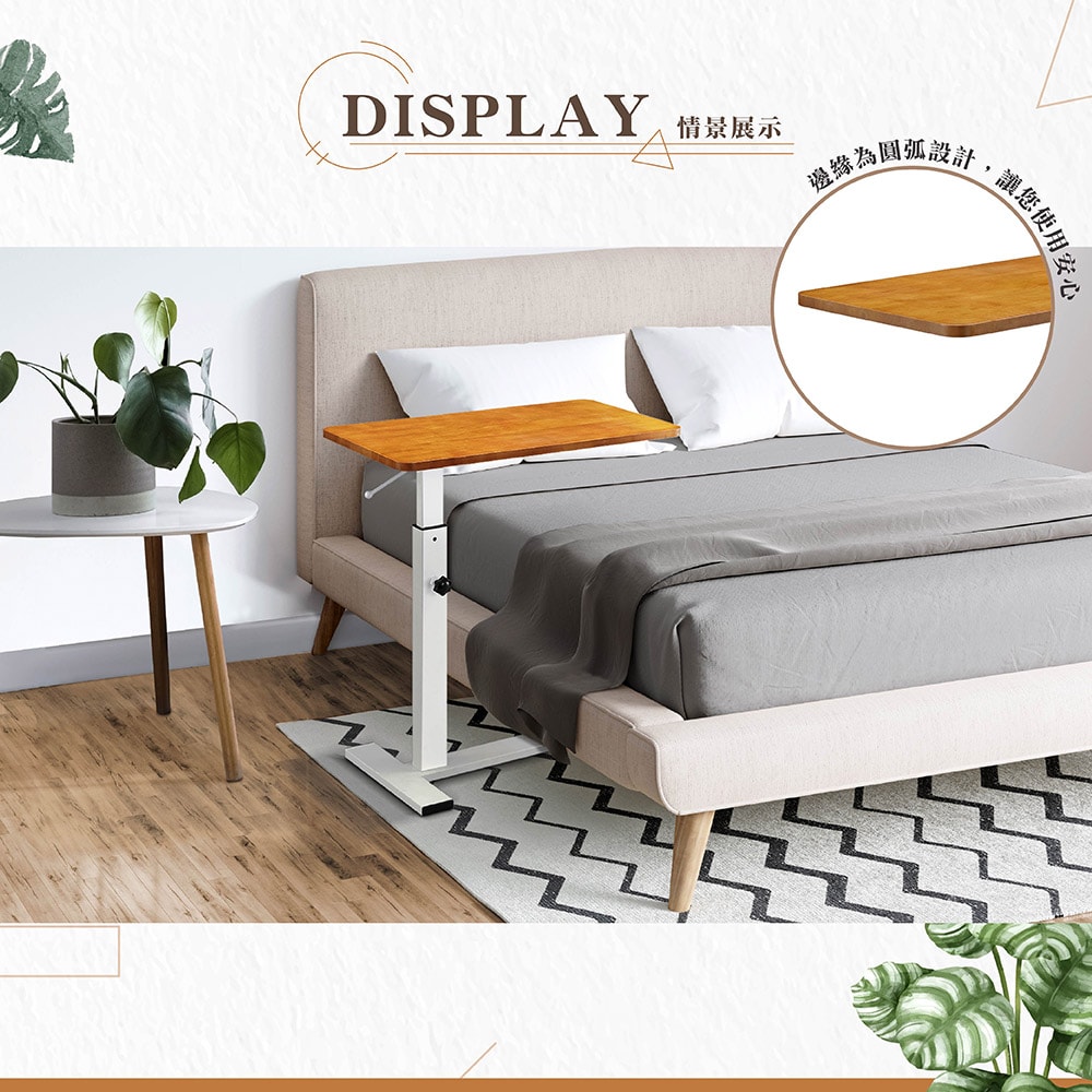 【Hampton 漢汀堡】查理實木氣壓升降桌-柚木色-白腳