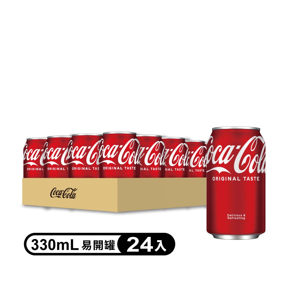 【可口可樂】易開罐330ml(24入/箱)