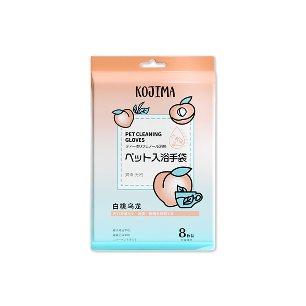 【日本KOJIMA】寵物專用SPA香氛植萃5指型濕巾手套-白桃烏龍香(橘袋)8入/袋(加贈小林百貨-鞋靴清潔濕紙巾12入包裝*1包)