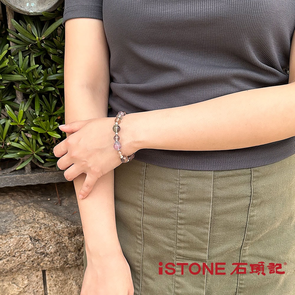 【石頭記】最好的時光紫螢石手鍊8/10mm(最孤獨的小酒館聯名設計款)